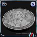 3D nickel plated antique commemorative best gift coin